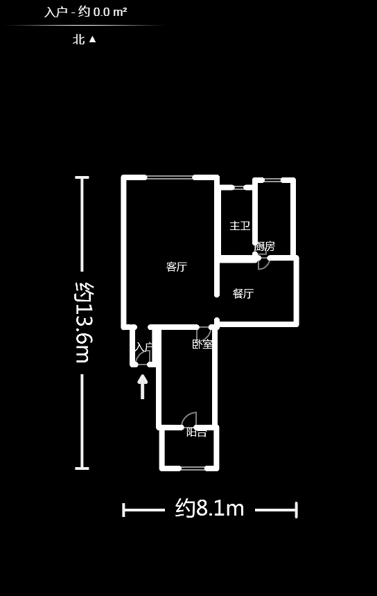 欣安小区  2室2厅1卫   56.80万户型图