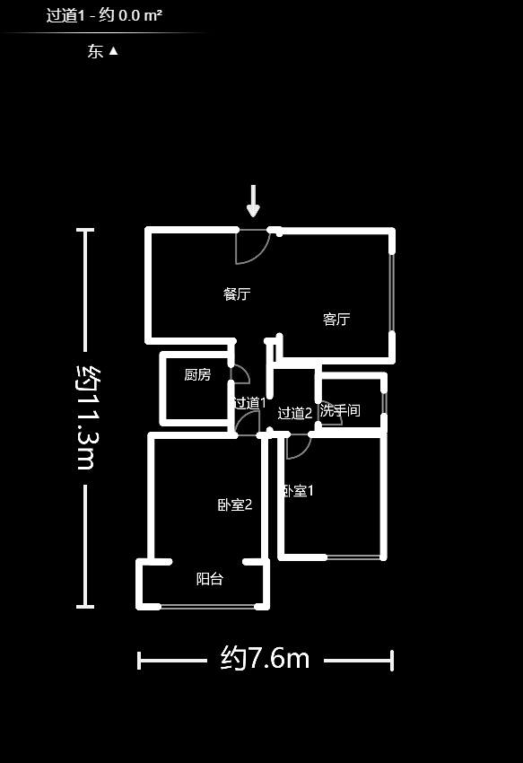 長(zhǎng)城非常生活  2室2廳1衛(wèi)    76.8萬(wàn)戶型圖