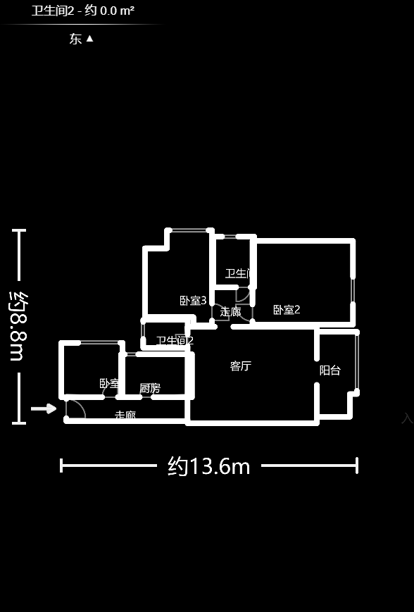 才子佳郡  3室2厅1卫   62.00万户型图