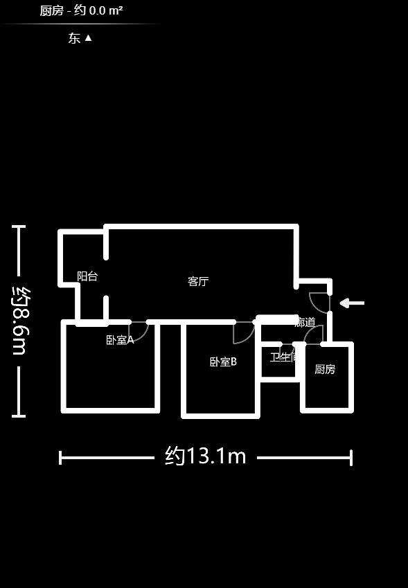 湘江锦绣  2室2厅1卫   79.00万户型图