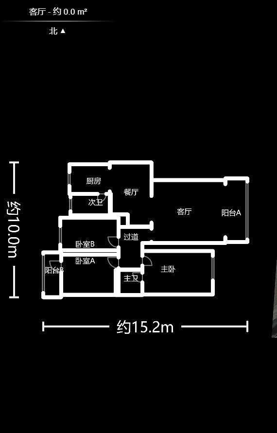 佳和苑  3室2厅2卫   83.00万户型图