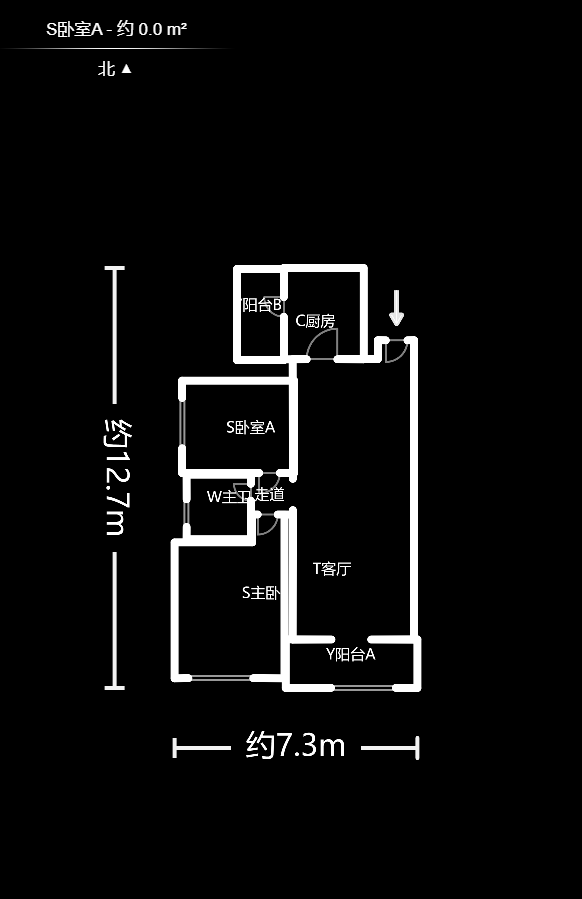 恒大绿洲  2室1厅1卫    110.88万户型图