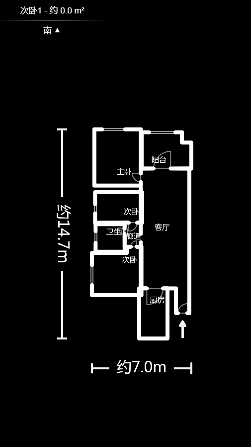萬科金域緹香  3室2廳1衛(wèi)    160.0萬戶型圖
