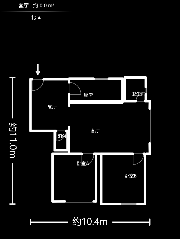 巧克力空间（建鸿达现代大厦）  2室2厅1卫   82.80万户型图