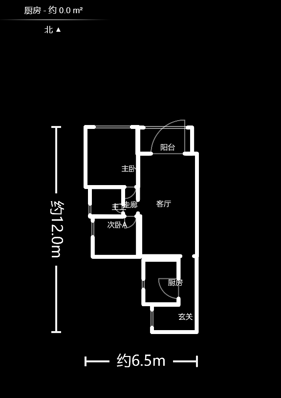 华润凤凰城二期  2室2厅1卫    79.49万户型图