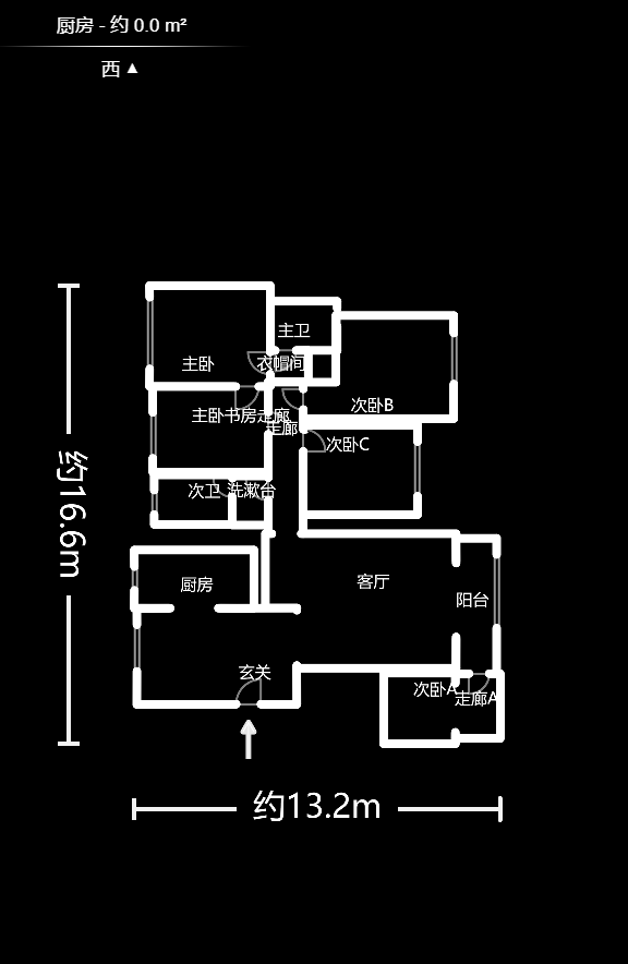 银桂苑 5室2厅1厨2卫 198.00万户型图