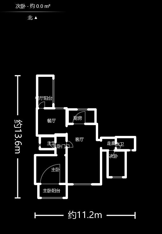 佳美星城  4室2厅2卫    80.0万户型图