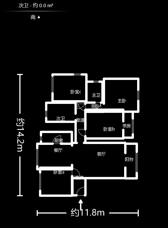 惠天然梅岭国际  4室2厅2卫    249.0万户型图