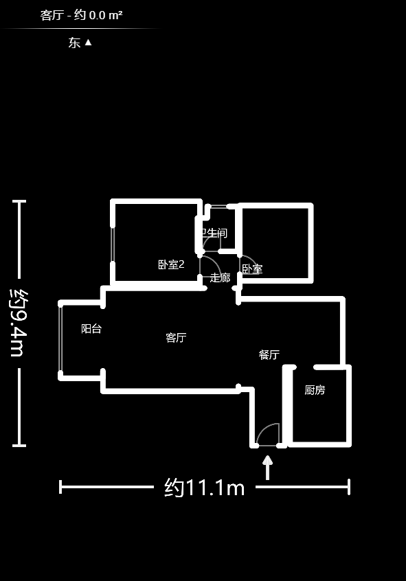 新远时代 2室1厅1卫 1700.0元/月 新远时代 2室1厅1卫 1700.0元/月户型图