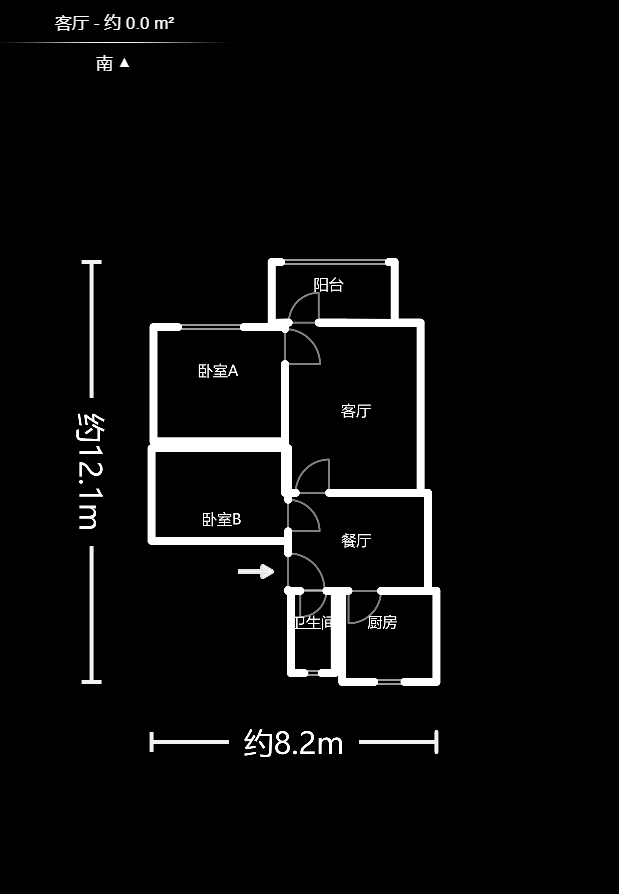 东瓜山一村  2室2厅1卫   44.00万户型图