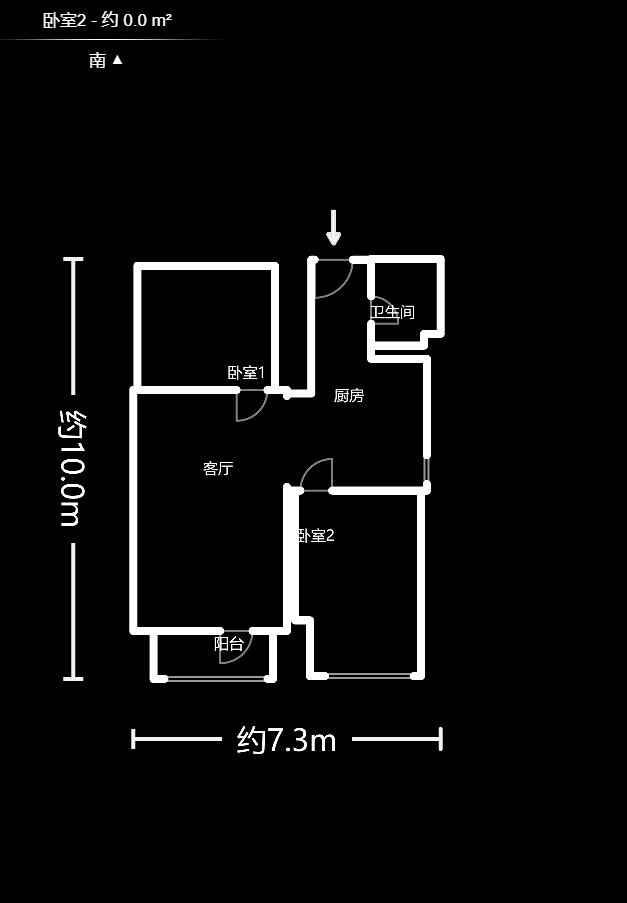 名富公寓  2室1厅1卫   80.50万户型图