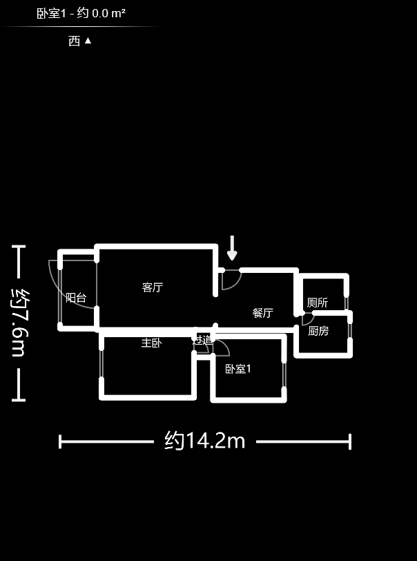 咸嘉新村嘉文苑  2室2厅1卫    72.8万户型图