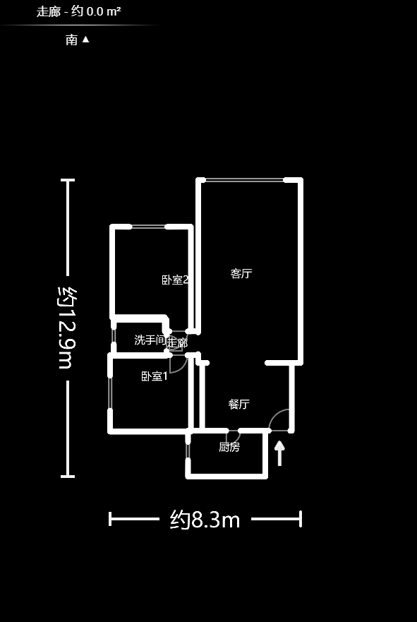 鑫天山水洲城  2室1厅1卫   104.80万户型图