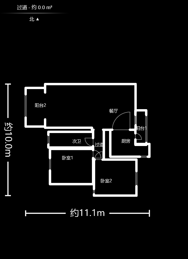 沁园春御院  2室2厅1卫   132.00万户型图