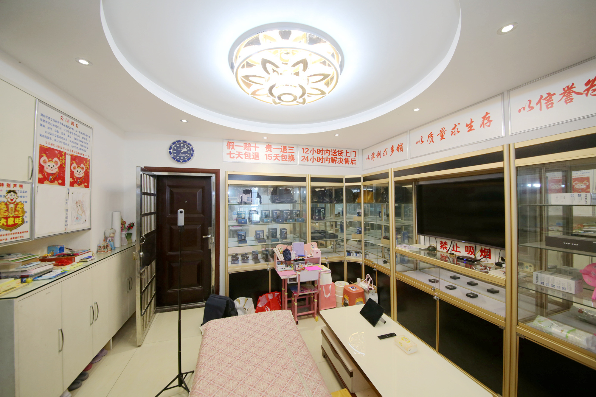 华城广场  2室2厅1卫   88.00万室内图1