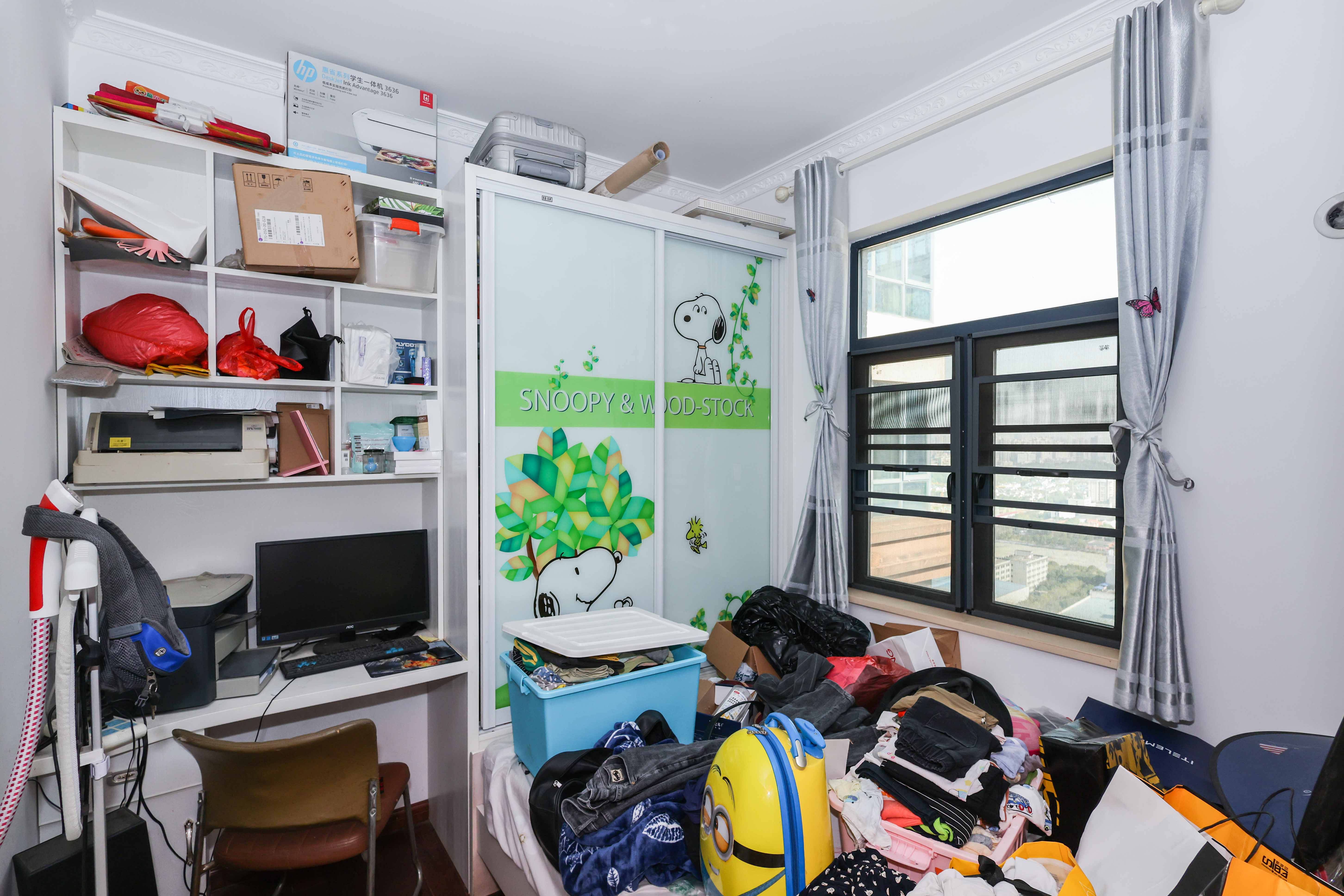 C-park天悦城 3室2厅1厨2卫 117.00万卧室A