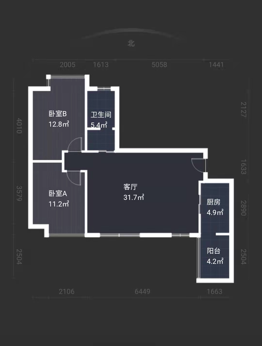 华城国际  2室2厅1卫   153.00万户型图
