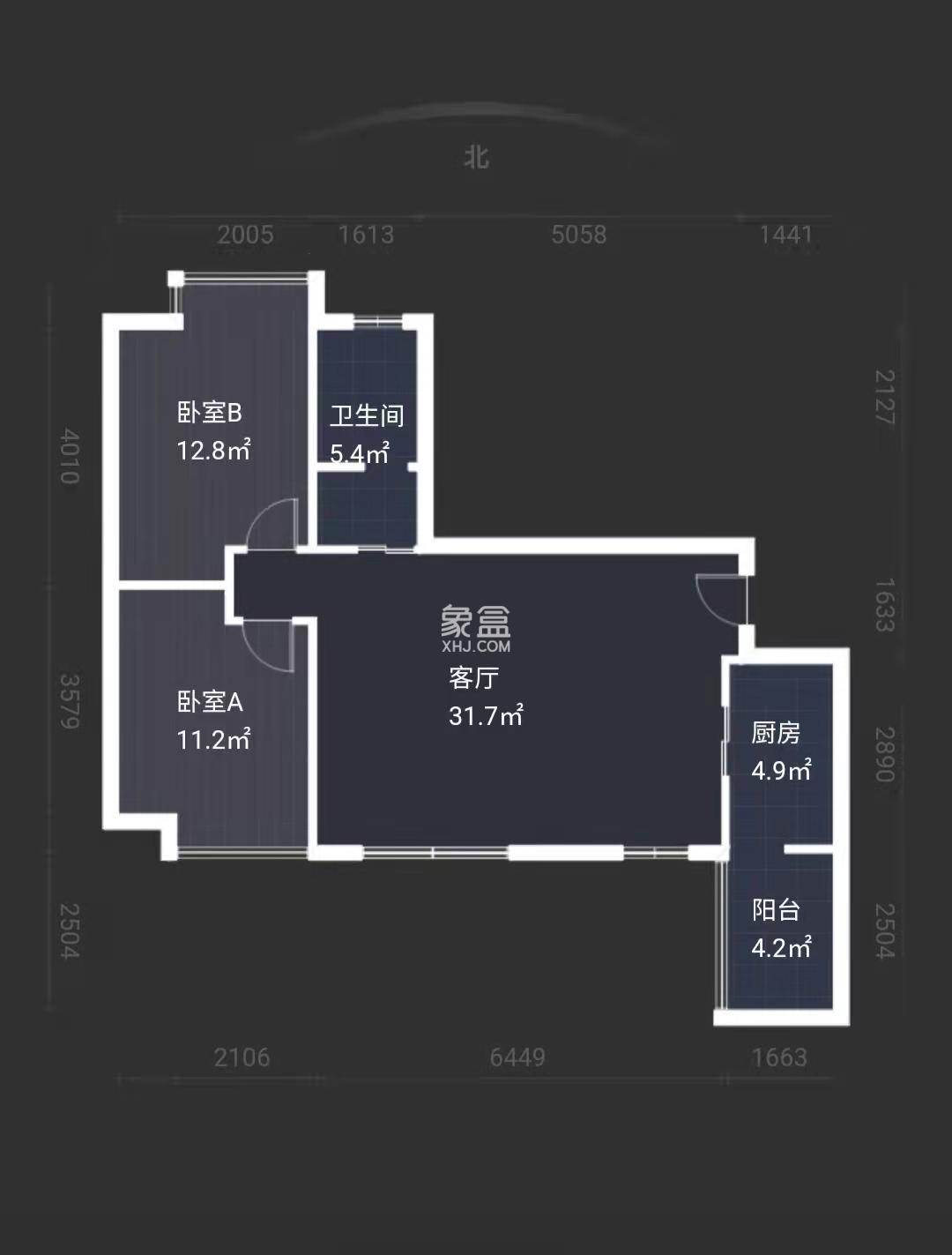 华城国际  2室2厅1卫   153.00万户型图