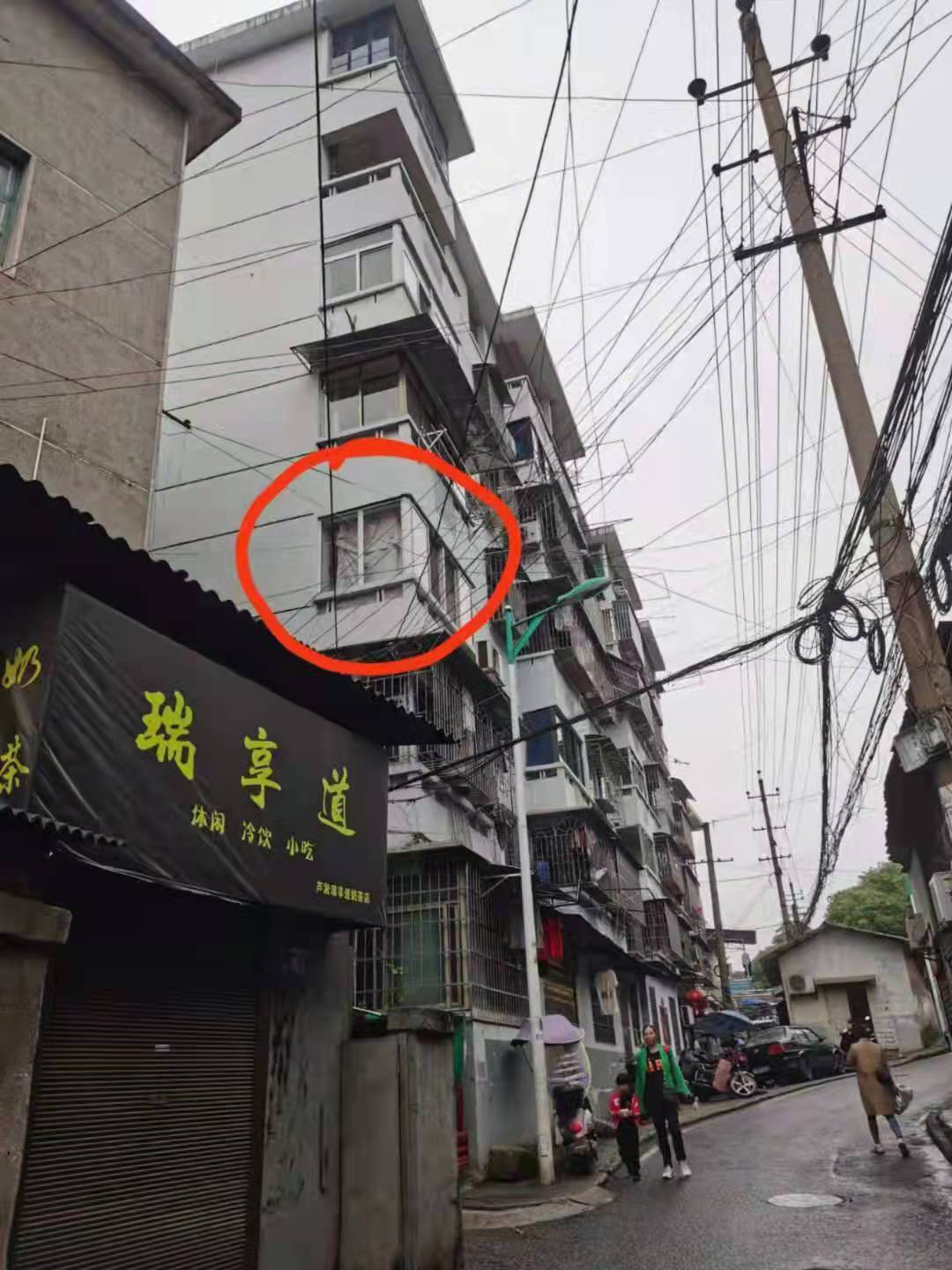 荷叶八村  2室1厅1卫    700.0元/月 荷叶八村  2室1厅1卫    700.0元/月室内图