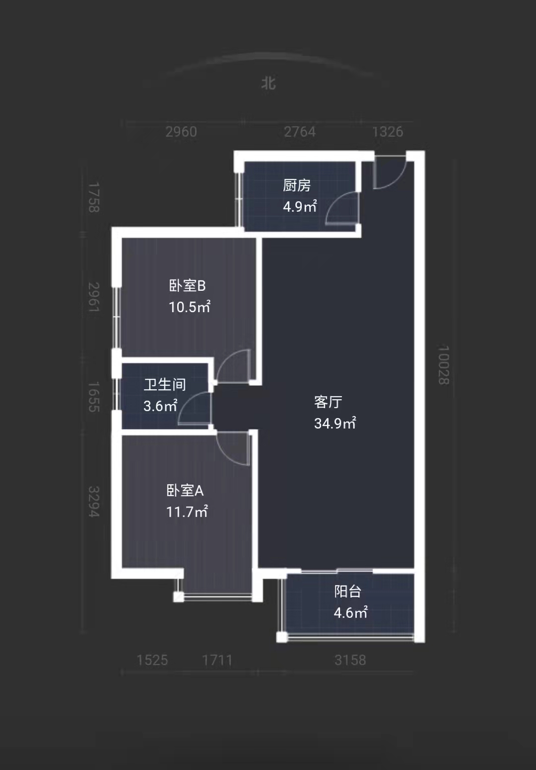 华城万象  2室2厅1卫   160.00万户型图