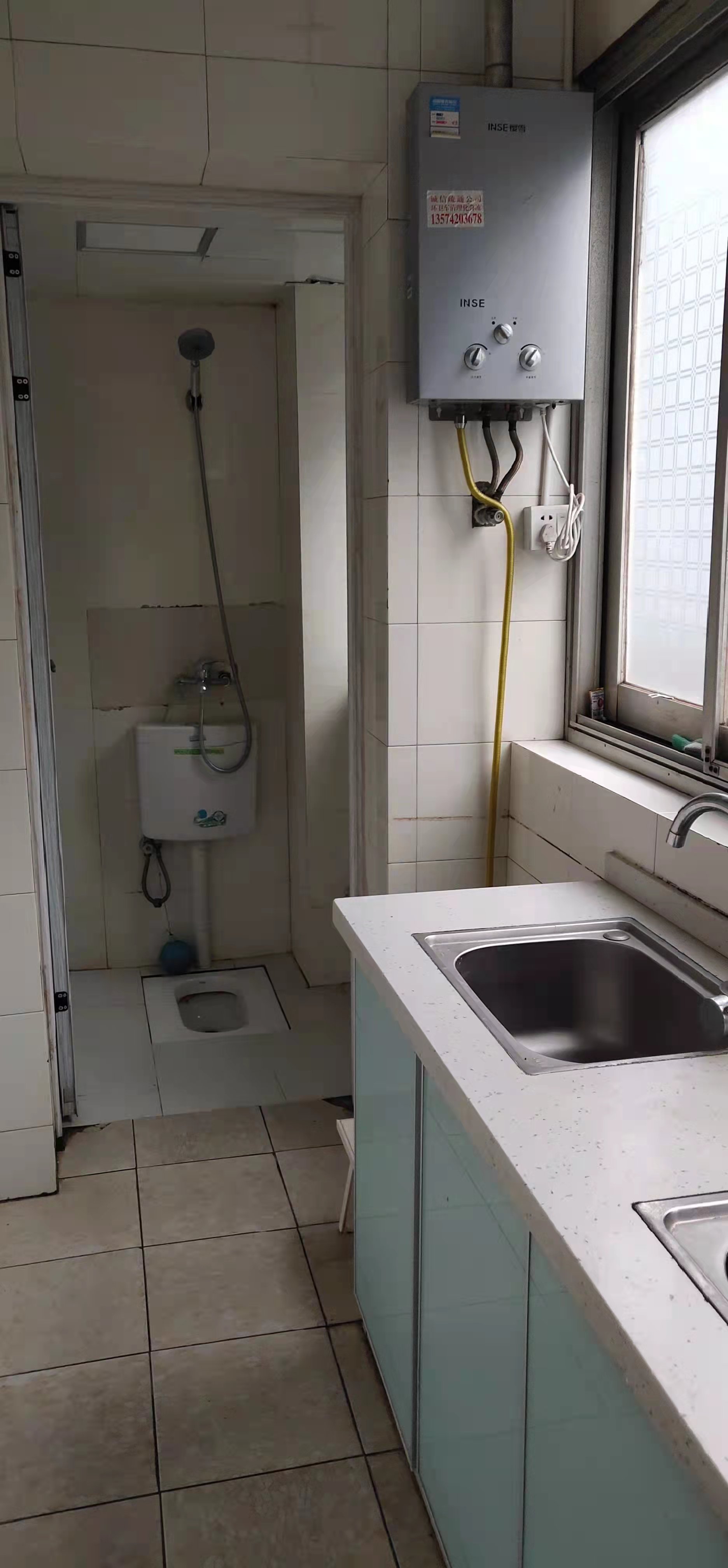 电焊条荷叶塘村 2室2厅1卫 800.00元/月 电焊条荷叶塘村 2室2厅1卫 800.00元/月室内图