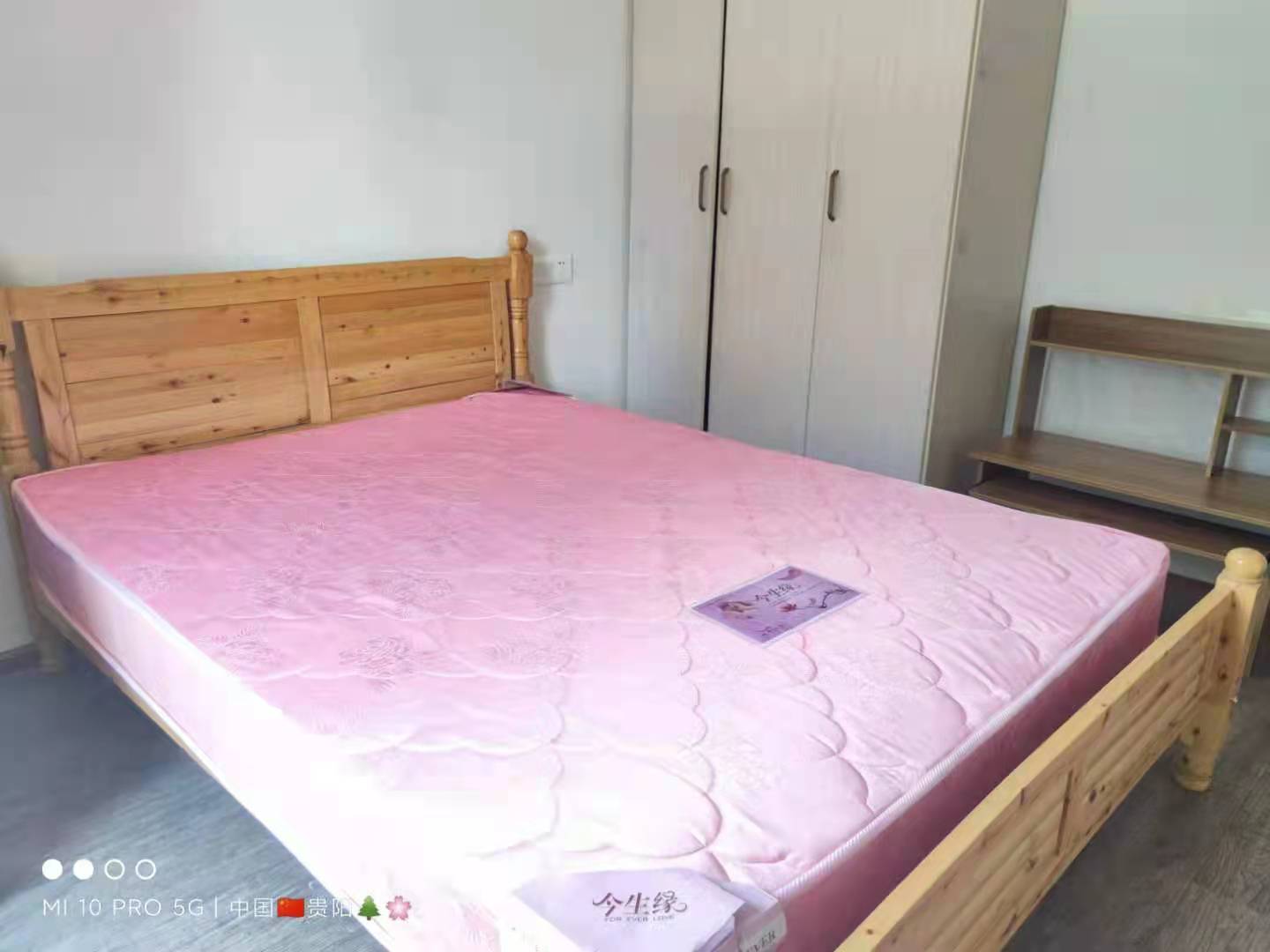 中天会展城B区  2室1厅1卫   2300.00元/月室内图