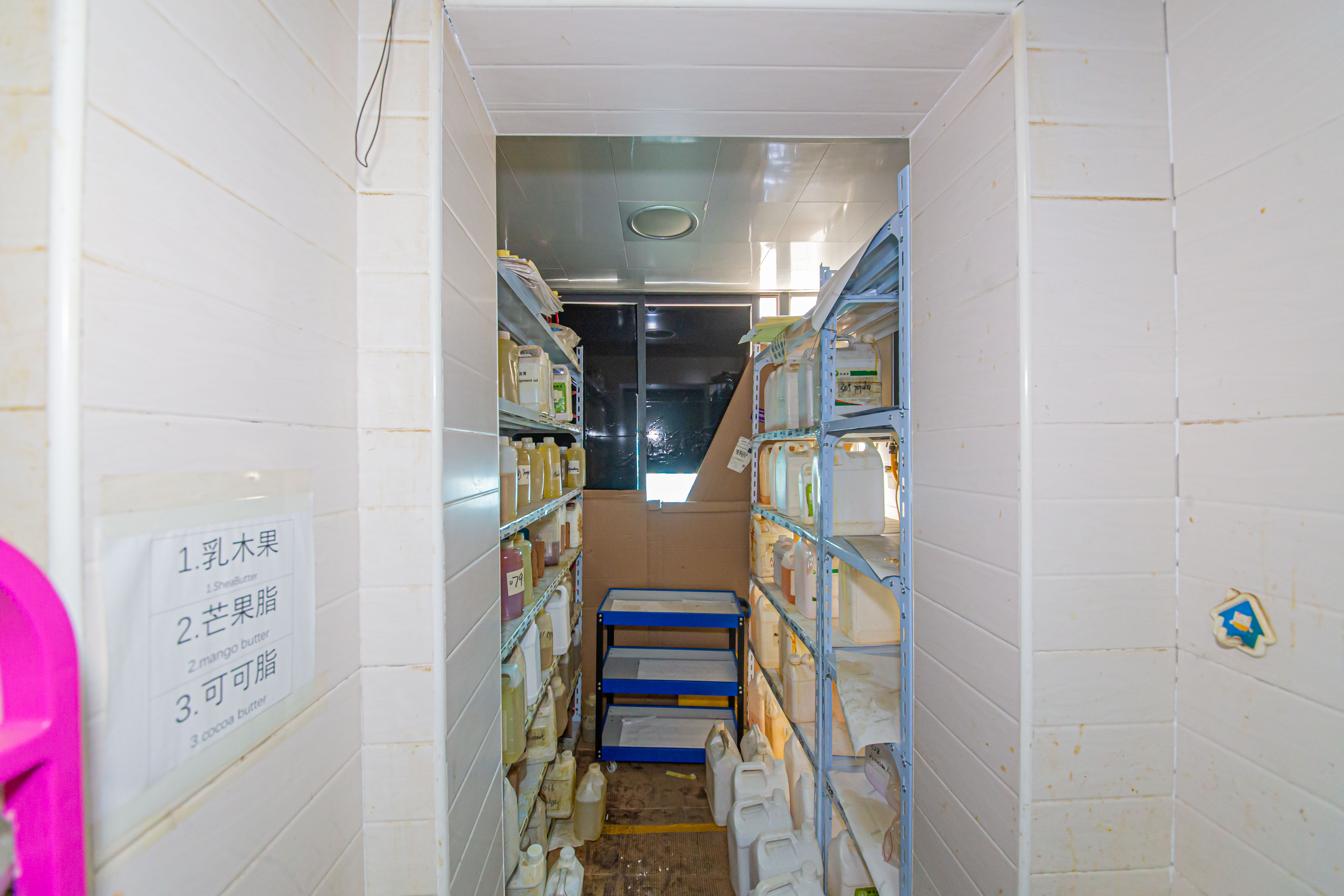 中信城市广场（中信新城一期）  2室2厅1卫    87.79万阳台
