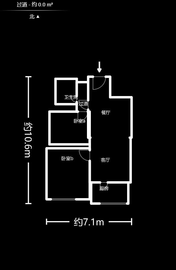 怡海星城  2室1厅1卫    35.0万户型图
