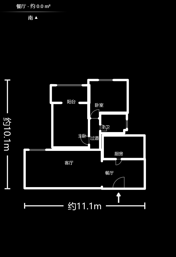 好望谷  2室2厅1卫   80.00万户型图