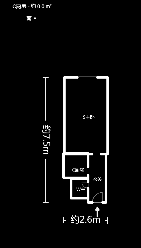 叠彩兰亭  1室1厅1卫   24.80万户型图