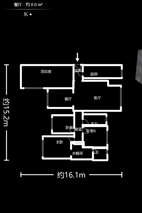 和泓梅溪四季  4室2厅2卫   328.00万户型图