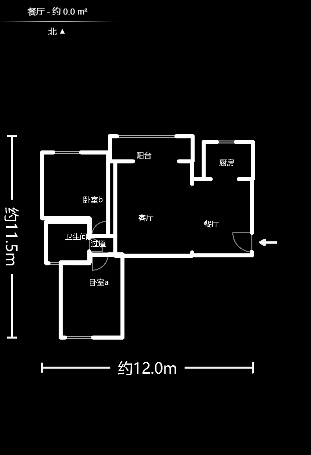恒生碧水龙庭  2室2厅1卫   55.00万户型图