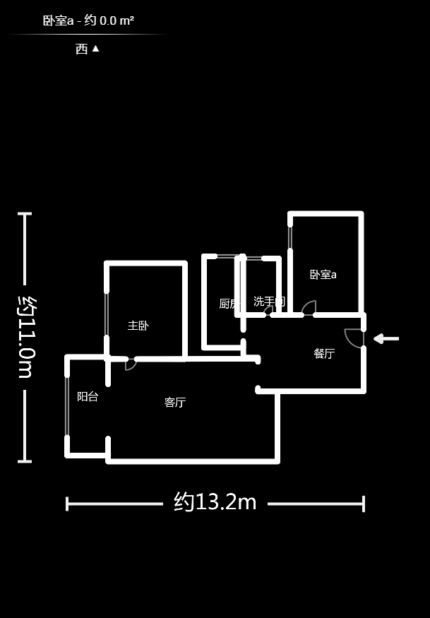 麓谷锦和园  2室2厅1卫   90.00万户型图