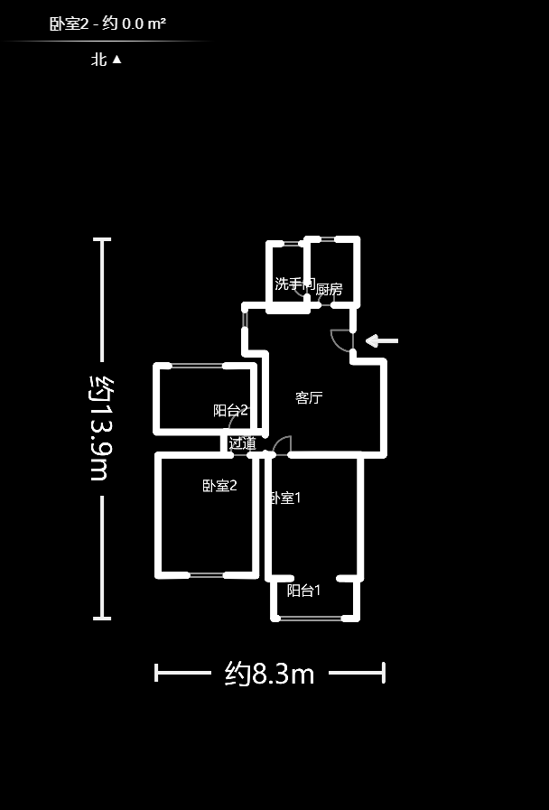红旗社区  3室2厅1卫   72.00万户型图