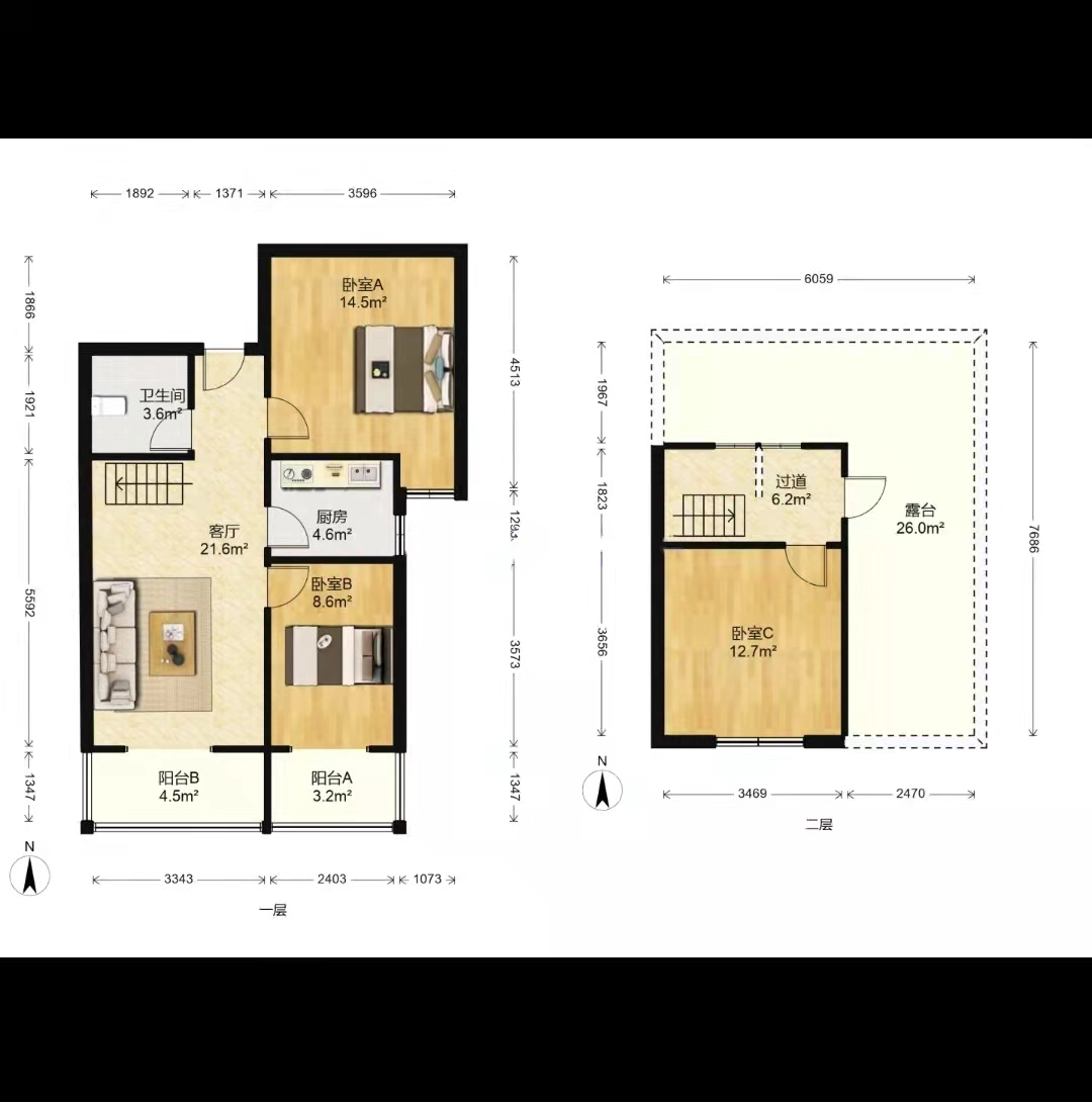 吉源美郡  3室1厅1卫   170.00万户型图