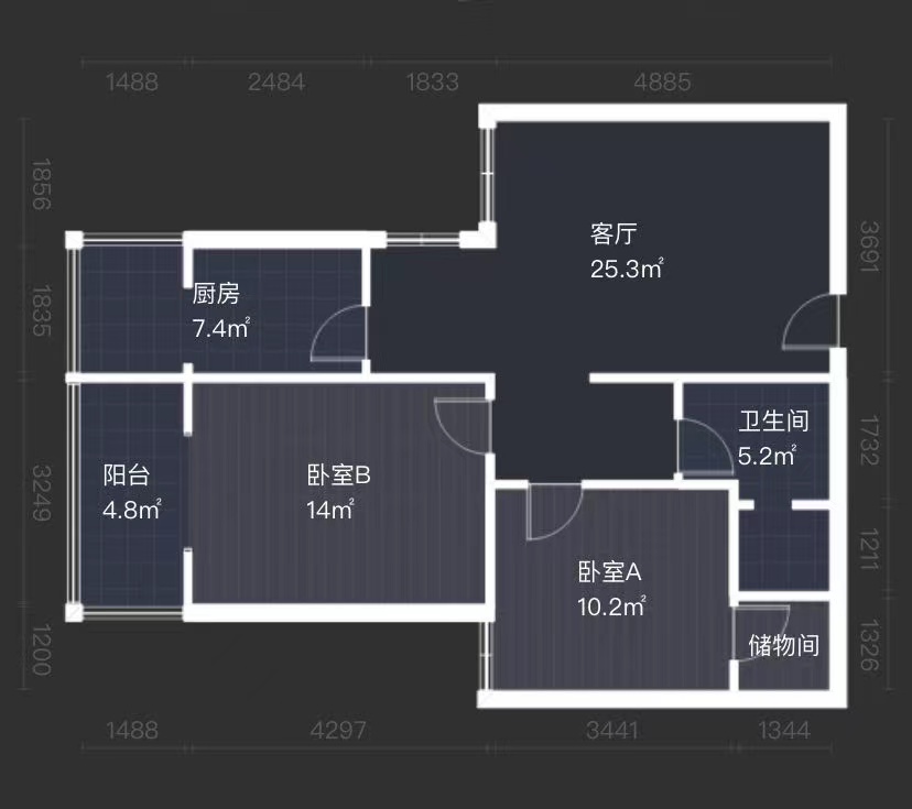 澳城大厦  2室2厅1卫   130.00万户型图