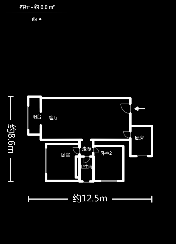时代星城  2室2厅1卫    65.8万户型图
