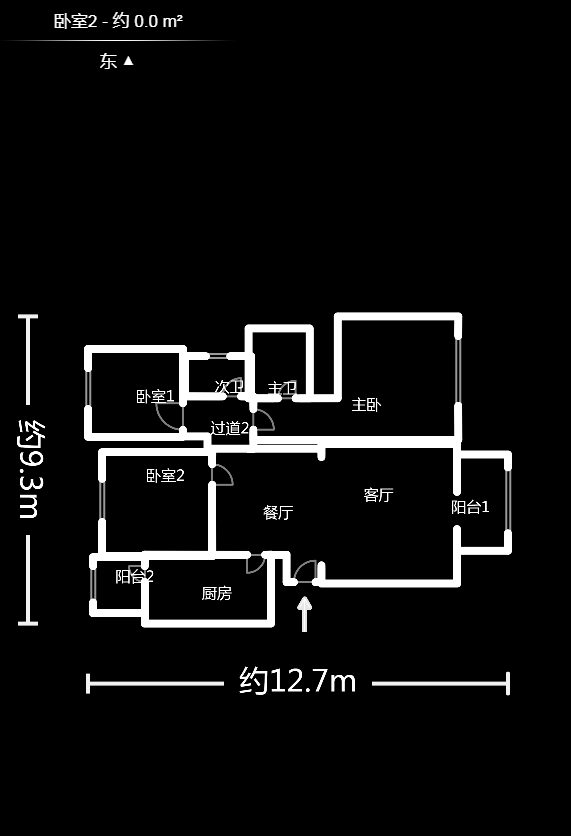 枫林绿洲  3室2厅2卫   92.00万户型图