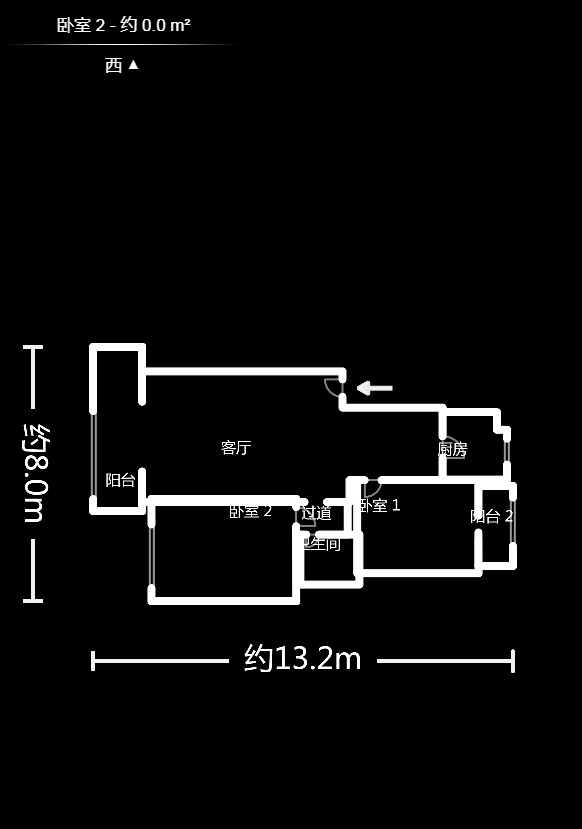 竹满人家  2室2厅1卫   66.00万户型图
