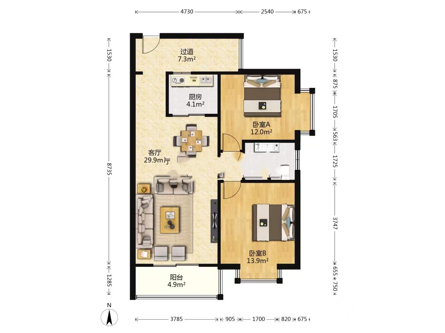 华城国际  2室2厅1卫   163.00万户型图