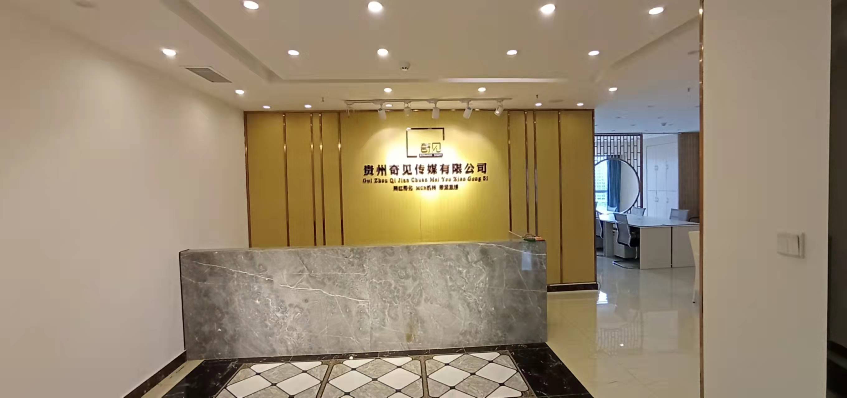 金融城一期 4室2厅2卫 13000.00元/月 金融城一期 4室2厅2卫 13000.00元/月室内图