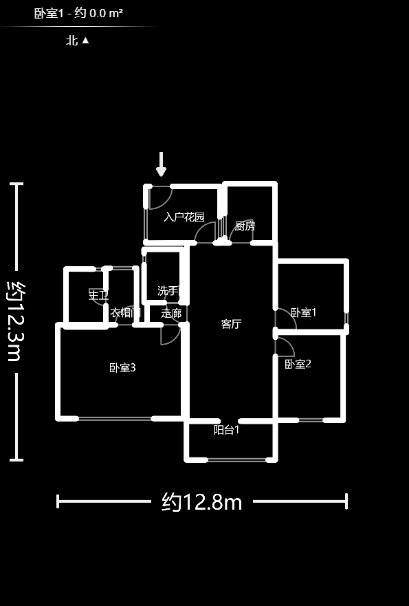 地质家园一、二期（地泰人民公馆）  3室2厅2卫   230.70万户型图
