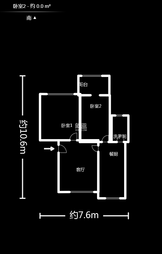 新兴小区（杨家山社区）  2室1厅1卫    47.0万户型图
