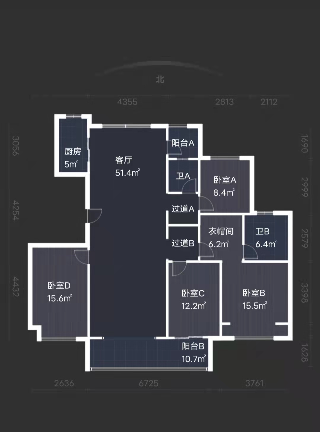 金地中心风华  4室2厅2卫   490.00万户型图