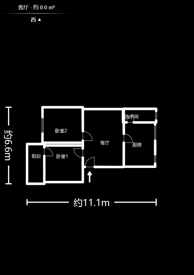 狮子山二片  2室2厅1卫    46.68万户型图