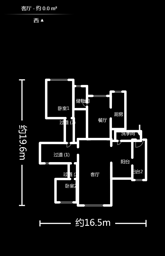 中隆国际御玺  4室2厅2卫    319.0万室内图1