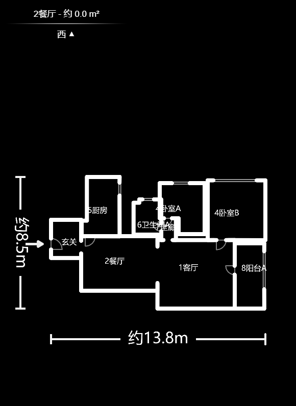 左岸春天  2室2厅1卫    78.0万户型图