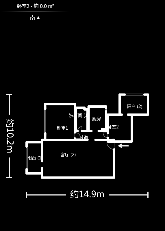 华城广场  2室2厅1卫   88.00万户型图