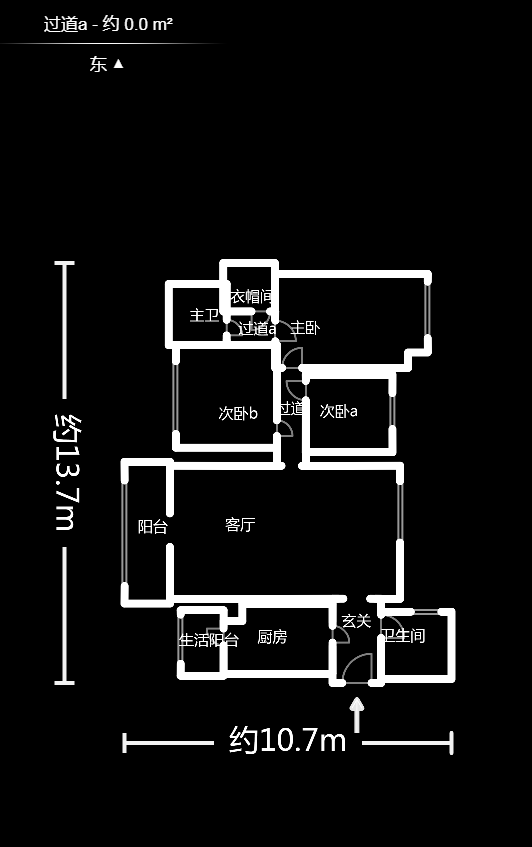 富基世纪公园  3室2厅1卫    90.47万户型图