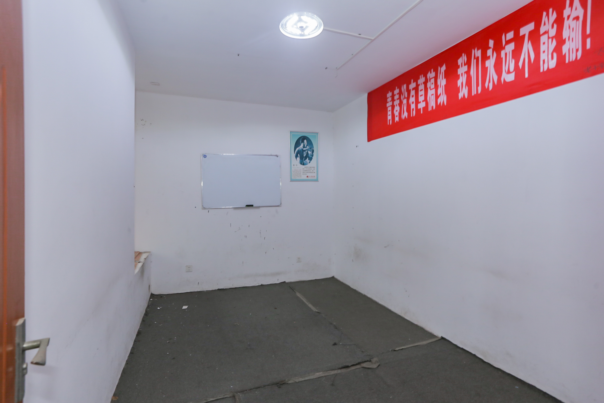 長(zhǎng)房時(shí)代城  3室2廳2衛(wèi)    151.8萬(wàn)其他
